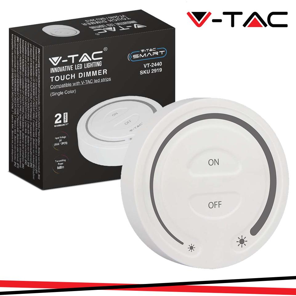 V-TAC - SKU-2919 - Pulsante Touch con Luminosità regolabile per Strip LED Colore Bianco